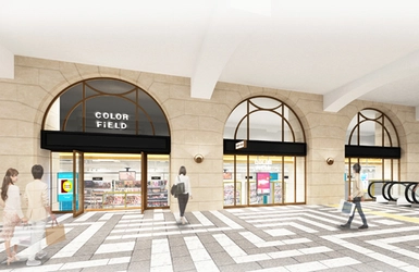 ～5年ぶりに阪急神戸三宮駅へ出店～ 「カラーフィールド 阪急神戸三宮店」 2021年4月26日（月）オープン