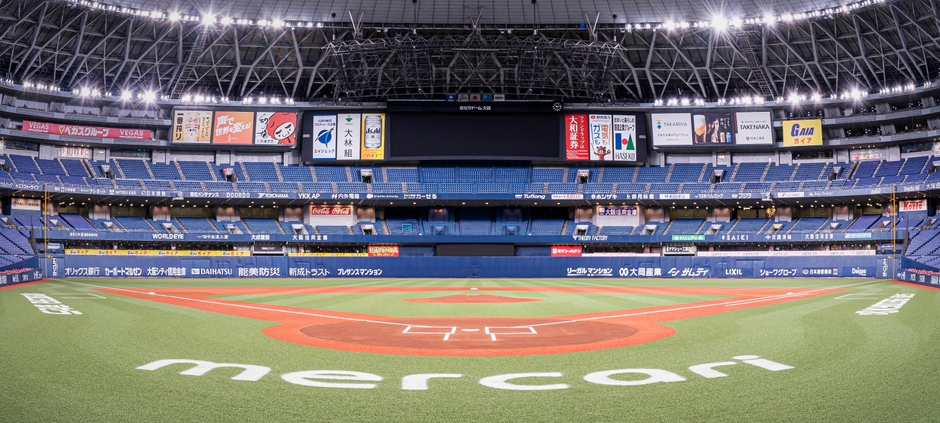 京セラドーム大阪