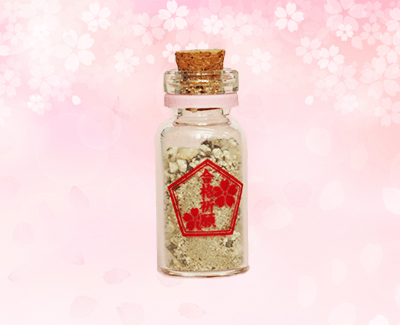 バンカーお守り