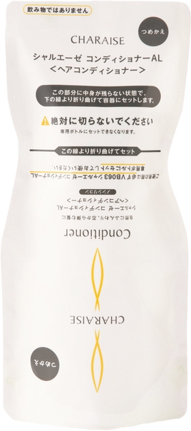 コンディショナーAL(つめかえ):VB083
