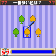 『脳パズル』　ゲーム（色認識）