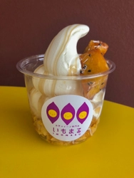 1か月でスイートポテト5,000個販売！ 香川県丸亀市初のお芋スイーツ専門店“いもまる”から お芋好き必見のオリジナルパフェが登場！