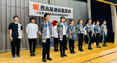 令和元年(2019年)に開催された西高屋地区敬老会の様子