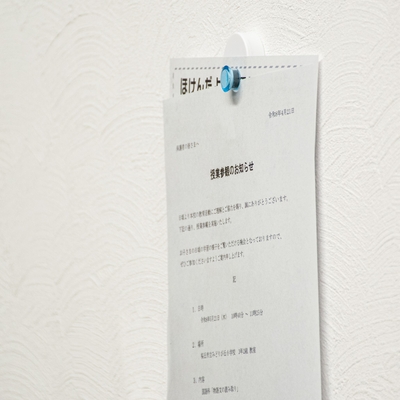 使用例:プリント