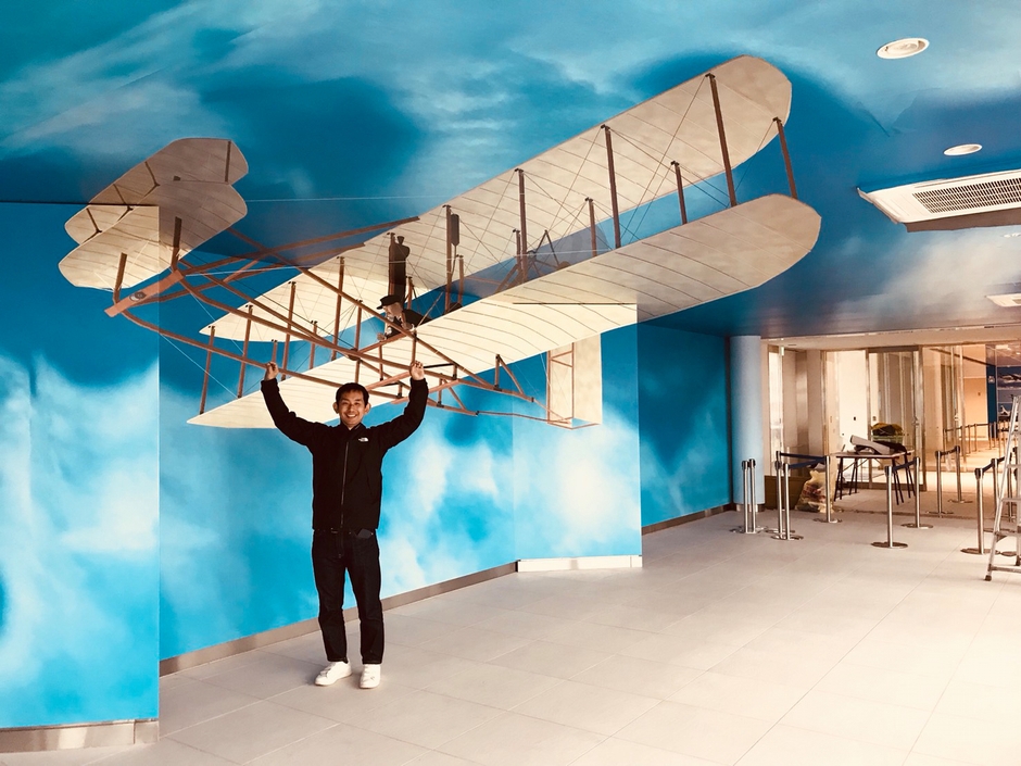 あいち航空ミュージアム