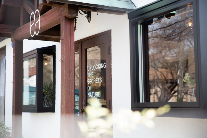 ENDOCA (COFFEE) SHOPエントランス