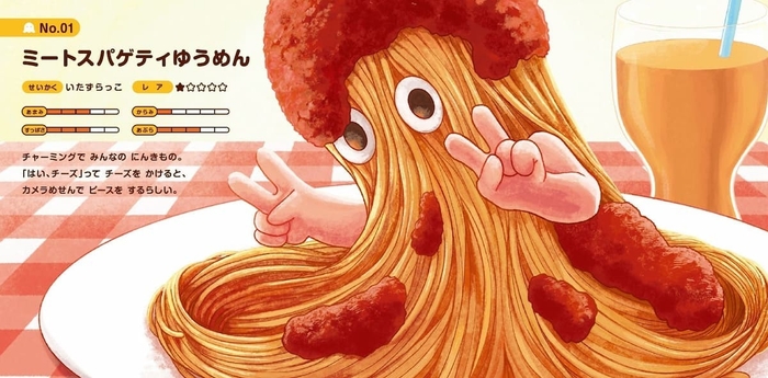 1EtP3d5Y6nvbhXZ6jeHr