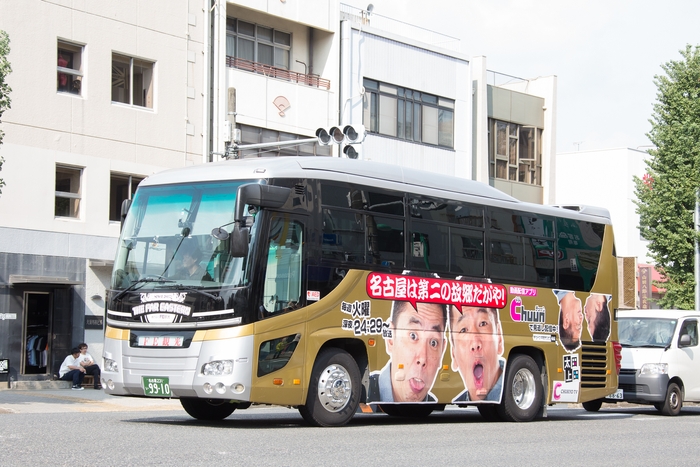 特注!ラッピングバス