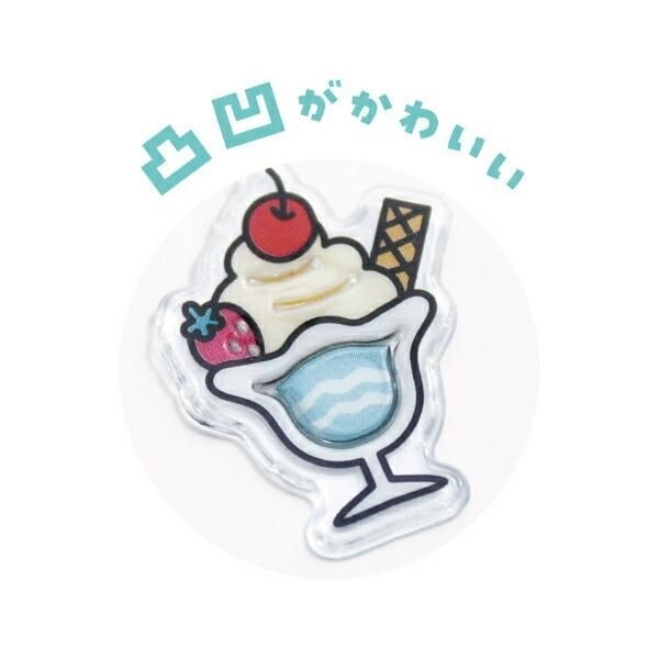 クロミの予約品、マシュマロシール