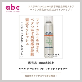 【新品】TANAKA 1789 X CHARTIER  日本酒2本セット TANAKA 1789 X CHARTIER BLEND 002 – Co-Ho Imports