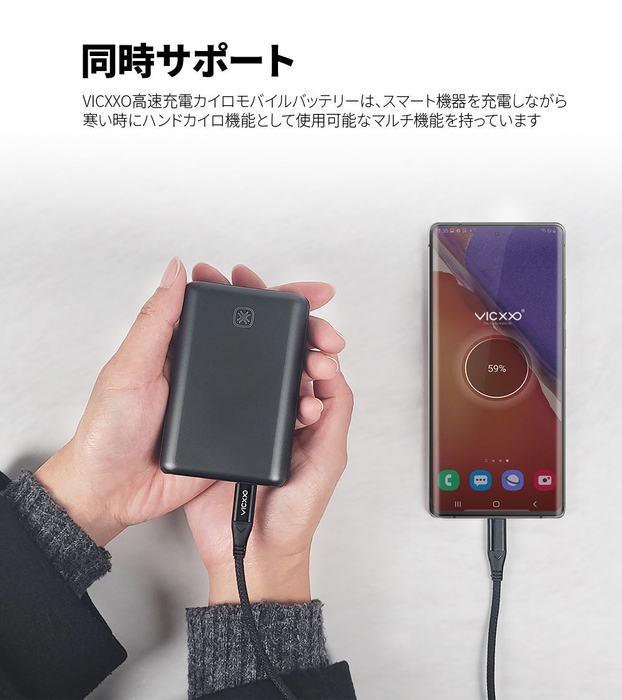 Quran2 同時サポート