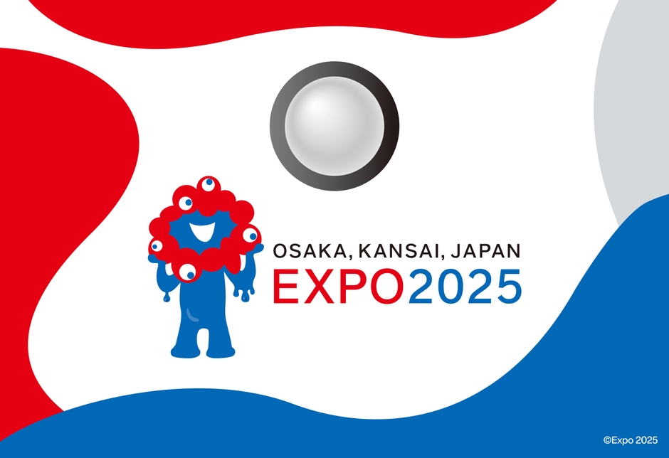 1号車「縁号」掲出のヘッドマーク