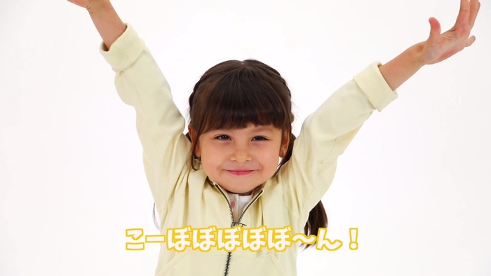 こーぼくん体操 4