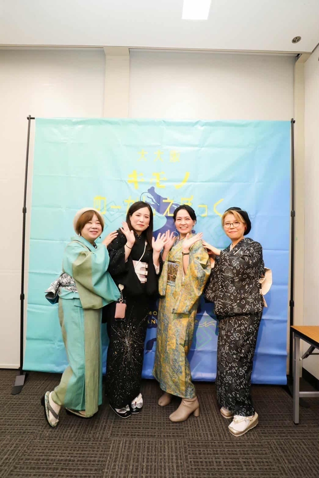 秋めーかんフォトスポット