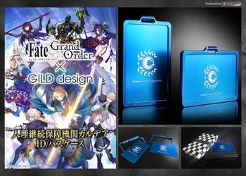 限定コラボ『Fate／Grand Order』×『GILD design』 こだわりの高品質「ジュラルミン削りだし」ID／パスケース