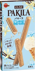 ブルボン、さっぱりとした後味の塩バニラチョコレート 「パキーラ塩バニラ」を7月14日(火)に限定発売！ ～ザクザク食感のスティックチョコレート～