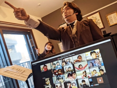 0歳から参加できる“おうた”の教室　 「おうちでうたおう！【うち×うた】」をオンラインでスタート