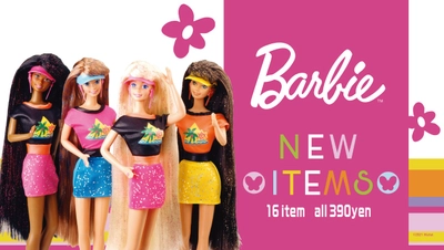 全品390円♡サンキューマート限定の『Barbie』グッズが新発売！