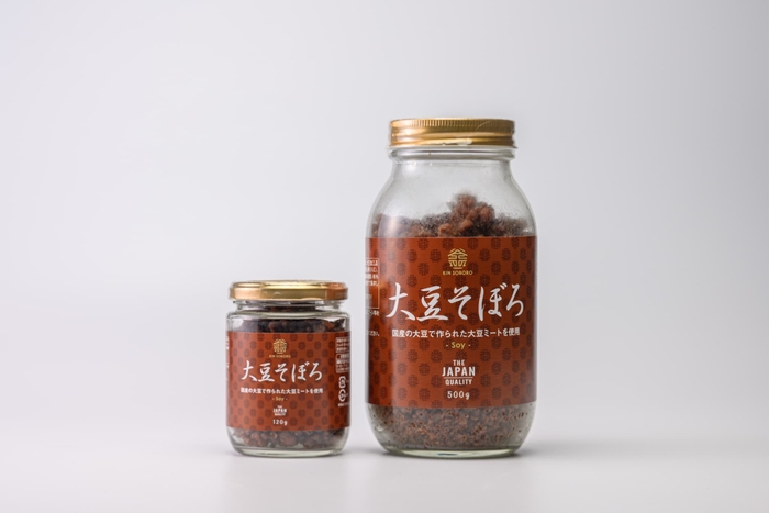 『金そぼろ』大豆そぼろ 商品画像