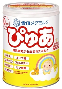 『雪印メグミルク ぴゅあ(大缶)』