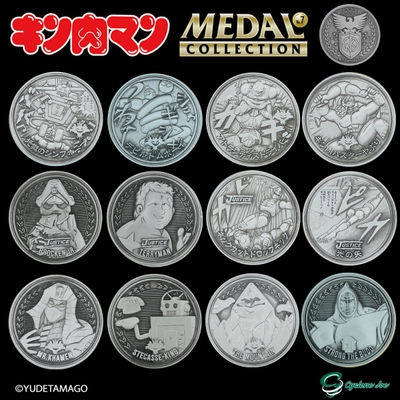 レア シルバーメダル 全12種