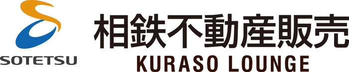 くらそラウンジ