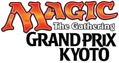 「グランプリ・京都」ロゴ