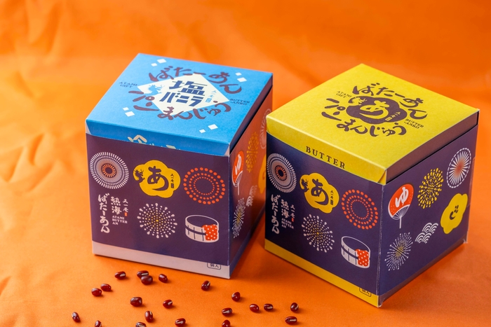 熱海ばたーあんパンまんじゅう「花火のし」 小豆 840円、塩バニラ 990円