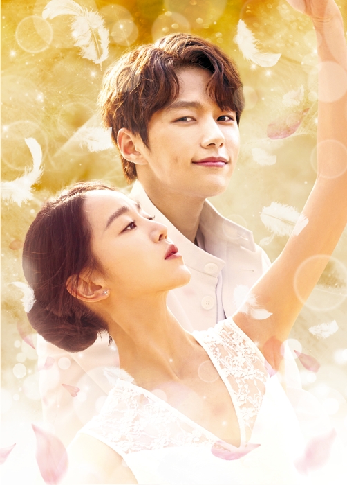 Licensed by KBS Media Ltd. ⓒ 2019 KBS. All rights reserved