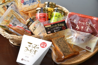 たむらや　漬物