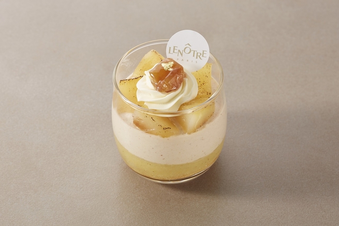ヴェリーヌ マロンと洋梨(Verrine Marron Poire)
