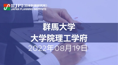 世界のEVシフトと小型EVの国内外最新動向及び課題と今後の展望について【JPIセミナー 8月19日(金)開催】