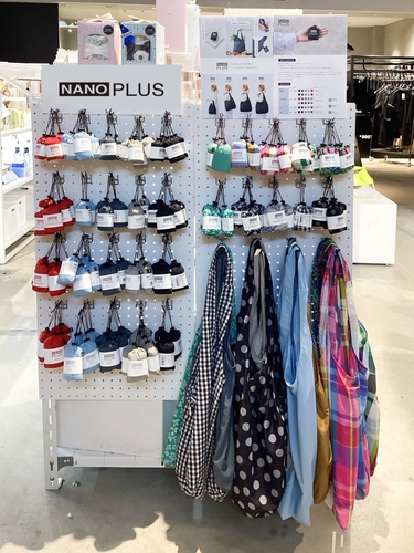 Editorial ミヤシタパーク店