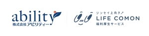 株式会社アビリティー
