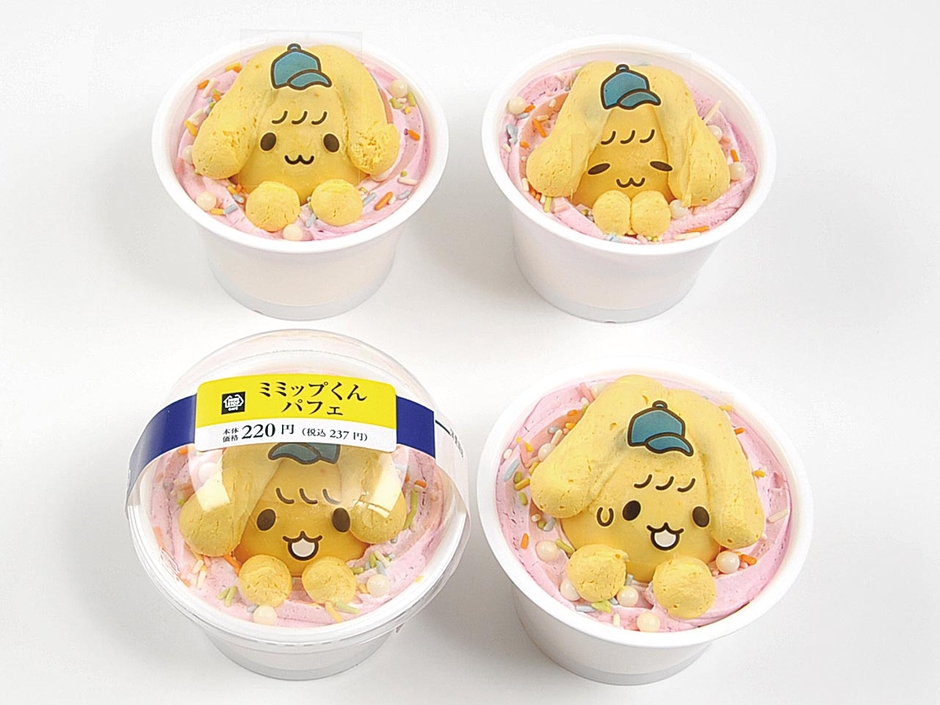 ミミップくんパフェ