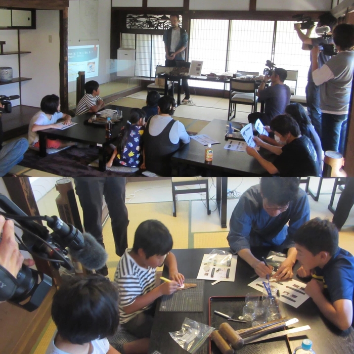 「魚の皮から革細工」イベントの様子(3)