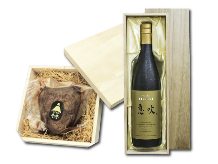 ボトリングティー&しずおか和牛【3】