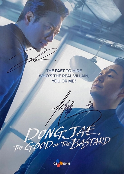 © TVING Co., Ltd, All Rights Reserved.