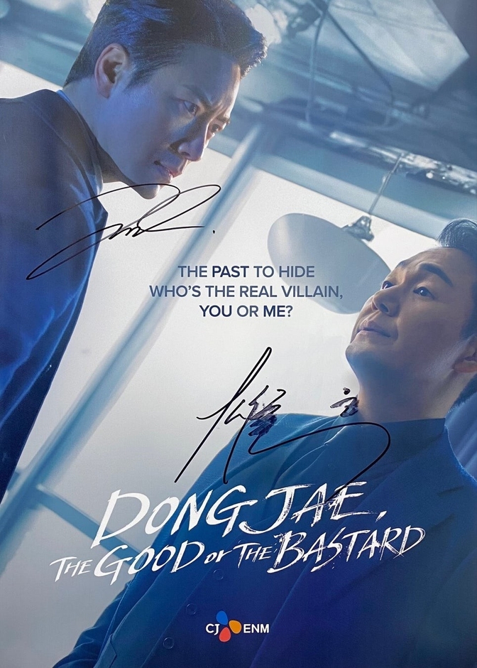 © TVING Co., Ltd, All Rights Reserved.