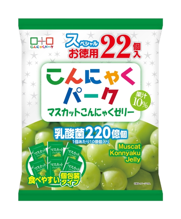 お徳用：マスカットこんにゃくゼリー22個入り