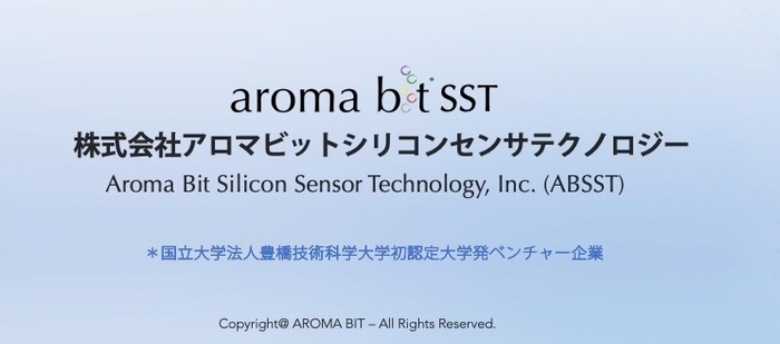 図3:株式会社アロマビットシリコンセンサテクノロジーの概要