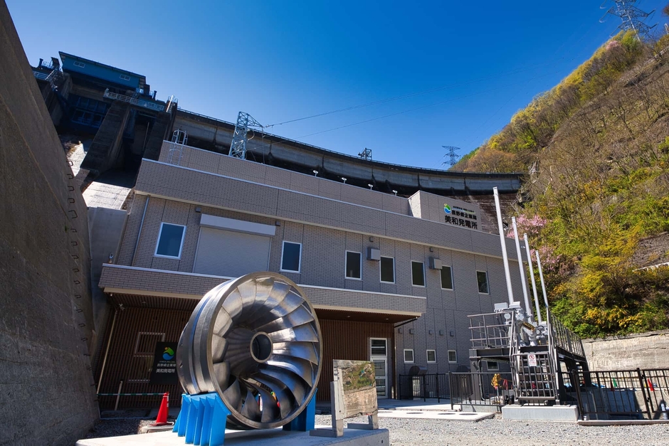 美和発電所＆水車展示