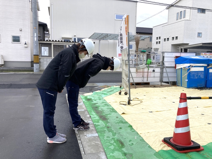 現場一礼 お施主様の大切な現場に入らせていただく感謝の気持ち