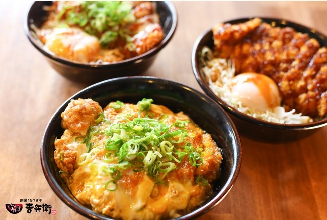 かつ丼吉兵衛