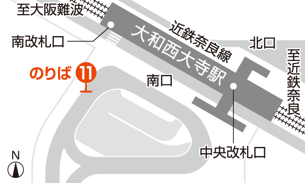 大和西大寺駅南口停留所地図