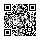 はんなんSDGs万博 公式サイト