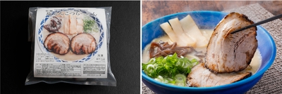 牡蠣塩とんこつらーめん/専門店と同等の品質を再現