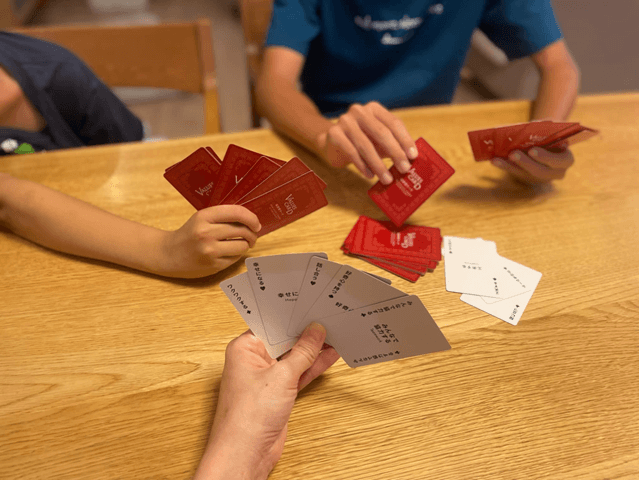 カードゲーム 1