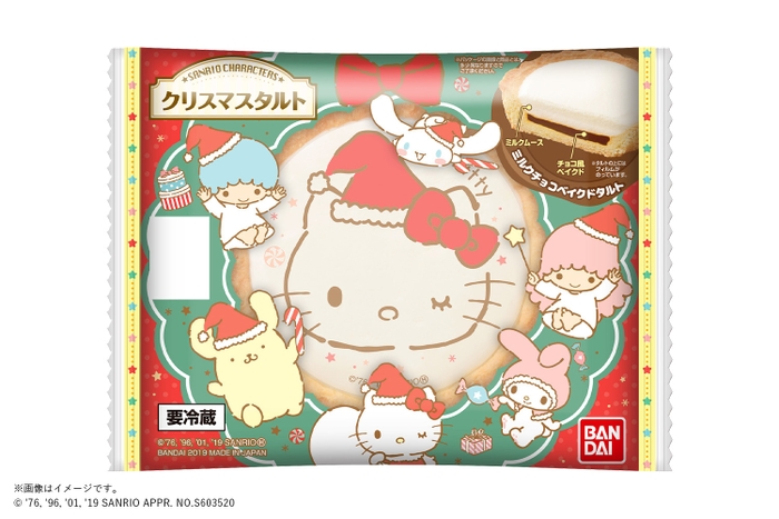 サンリオキャラクターズ クリスマスタルト パッケージ