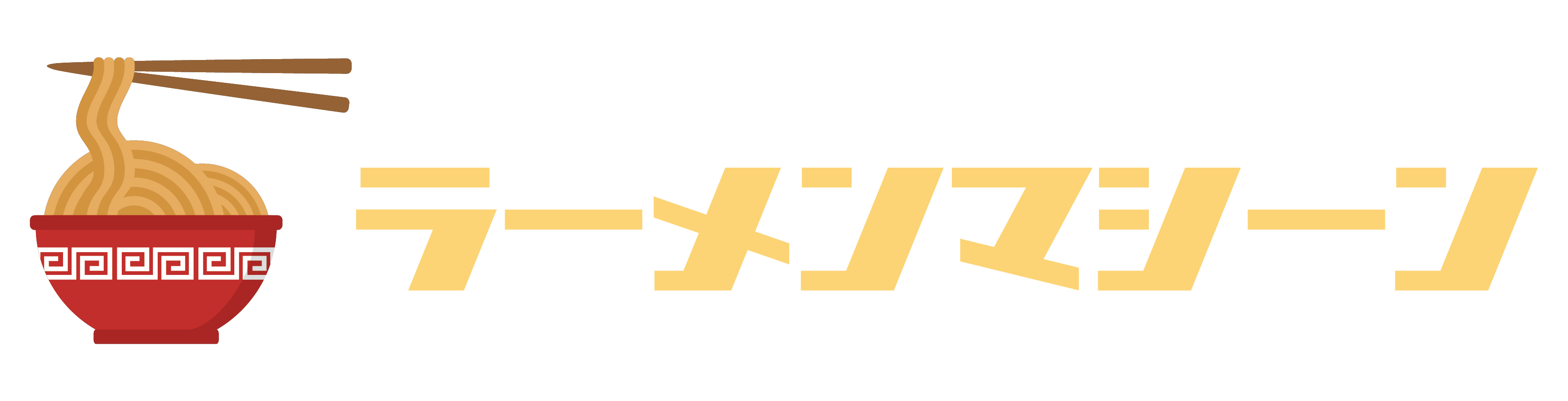 有名店の味を自宅で再現できる冷凍ラーメン自販機『ラーメンマシーン』が葛飾区細田、江戸川区小岩にオープン!